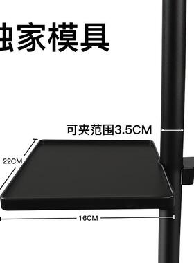 声卡置物托盘大号置物架主播直播设备全套配件乐谱架金属手机支架