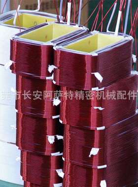 电源变压器 电子变压器 变压器 UV镇流器 UV固化灯专用变压器
