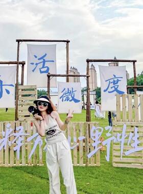 户外营地装饰氛围露幅营旗帜架头横木WLH架营民宿草地木桩野门花