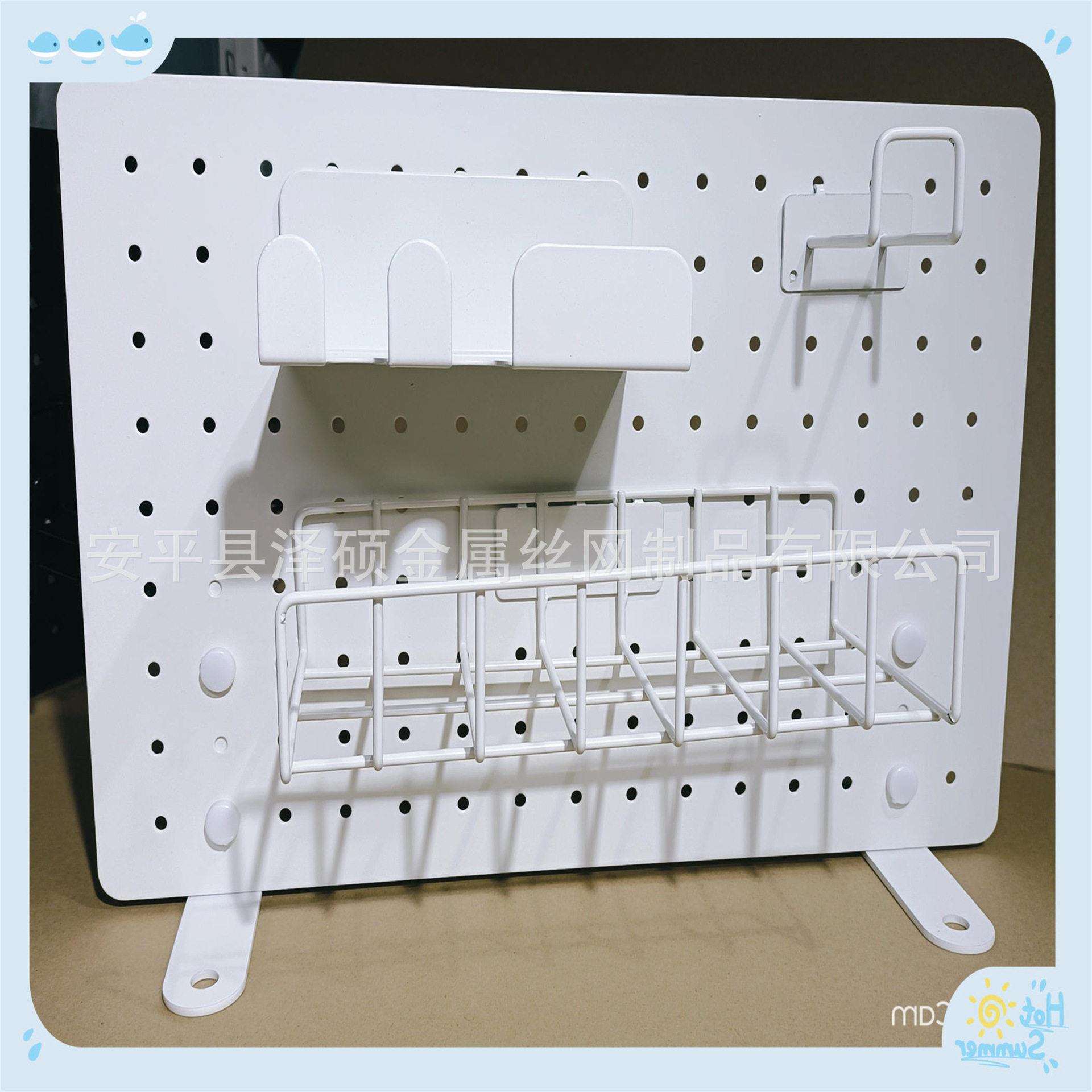 Table storage hole board, no need to punch the shelf hole, electric 02 brain table, iron art decorative bookshelf, creative hole board