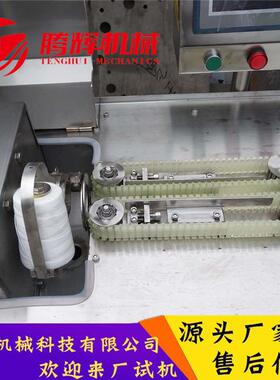 半自动四川腊肠扎线机 腊肠分份捆扎机 腊肠扎线设备 厂家直供
