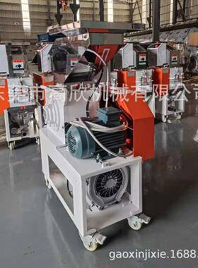 工业中速塑料粉碎机机边碎料机全自动回收破碎机小型水口料粉碎机