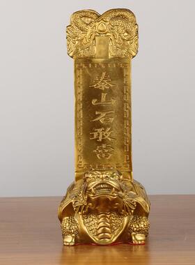 铜石敢当龙龟石敢当摆件家居办公桌铜器工艺品