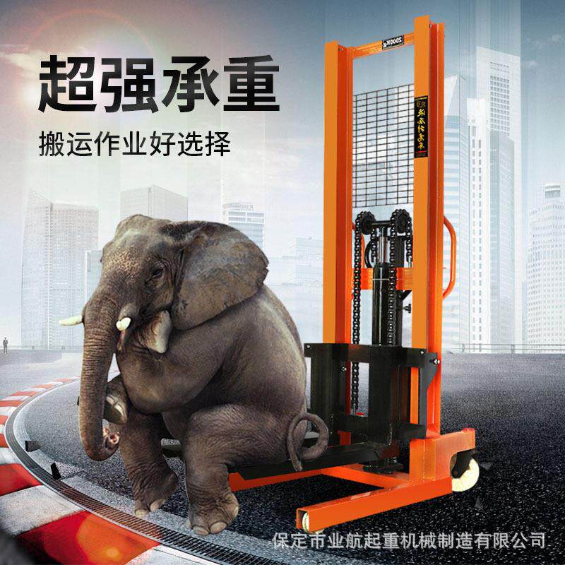 Manual hydraulic stacker one ton 2 ton lift loading and unloading stacker semi-electric pallet handling stacker forklift