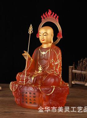 地藏王菩萨佛像仿琉璃树脂摆件火焰背光小工厂新中式风格复古