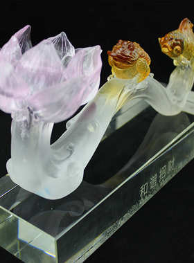 装饰品客厅玻璃琉璃金莲花如意蟾开业商务高档摆件古法礼品
