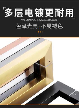 新款加厚不锈钢U形玻璃门拉手方管玫瑰钛金黑漆拉丝木门对装把手