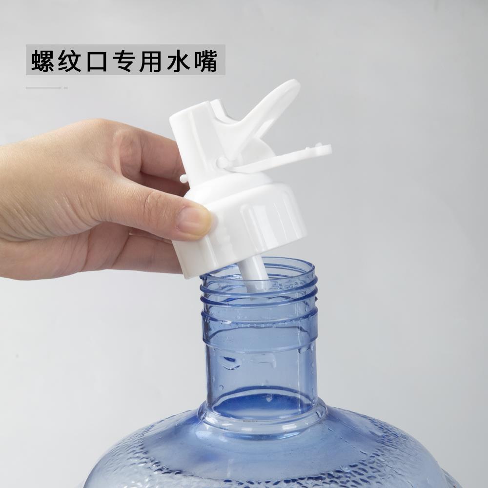 纯净水桶支架矿泉水桶装抽水器台式架大桶水置物架简易倒置饮水机