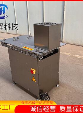 现货供应泡椒鸡爪脱骨机 不锈钢凤爪开口去骨设备 鸡爪鸭爪脱骨机