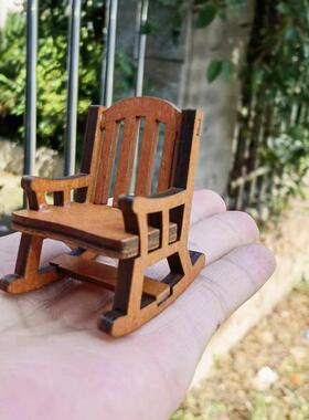 微缩家具椅子场景迷你凳子模型木质小凳子摆件办公室卧室装饰摆件