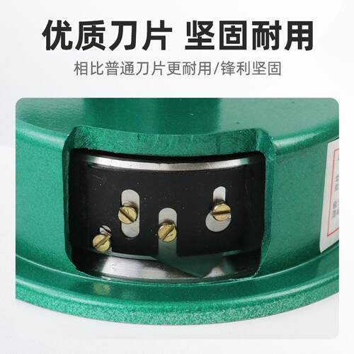 祈色取样器取样刀平方裁布刀割布刀克重仪面料圆盘取样刀纸张布料 - 图1