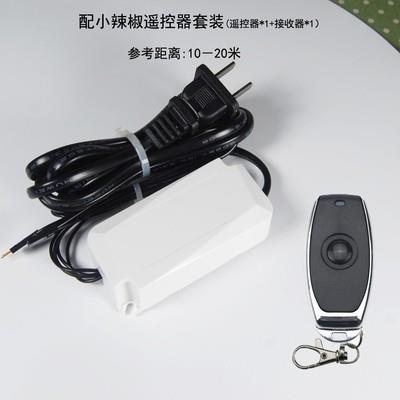 高档台式脑遥控关机 代替开机按钮 防电游办公开电脑被盗用防贪玩 - 图0