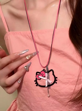kitty少女心甜美镂空挂件项链