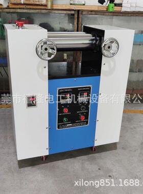 PVC小型压片机实验室双辊开炼机塑料配色可调速型拉压疲劳试验机