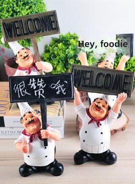 创意覆古厨师摆件咖啡厅西餐厅酒店胡椒粉瓶调味罐工艺装饰品摆设