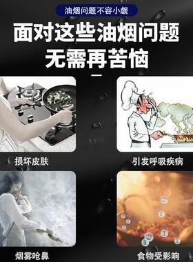 商用不锈钢油烟净化一体机排烟罩厨具厨房设备环保通风