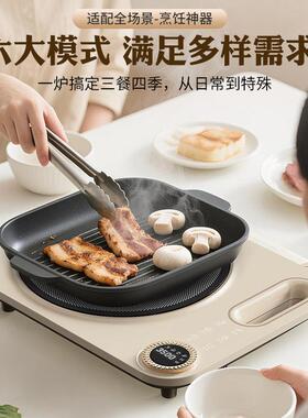 HF888锅3500w大功率晶炉多功能家用智定时黑不挑能爆炒电磁炒菜炉