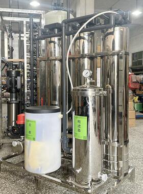 地下水处理设备锅炉配套软化水设备商用净水器水垢泥沙发黄过滤器