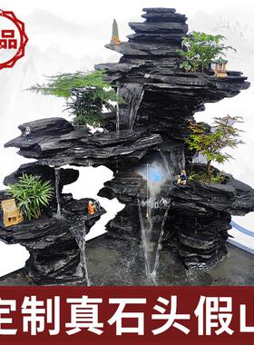 假山流水喷泉 鱼池大型摆件客厅阳台室内别墅庭院造景 天然真石头