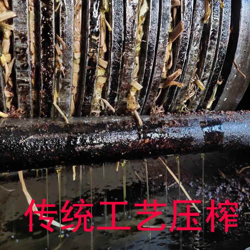 。竹制鸟笼专用上色保养油绣眼鸟笼配件防腐神油不易燃深色