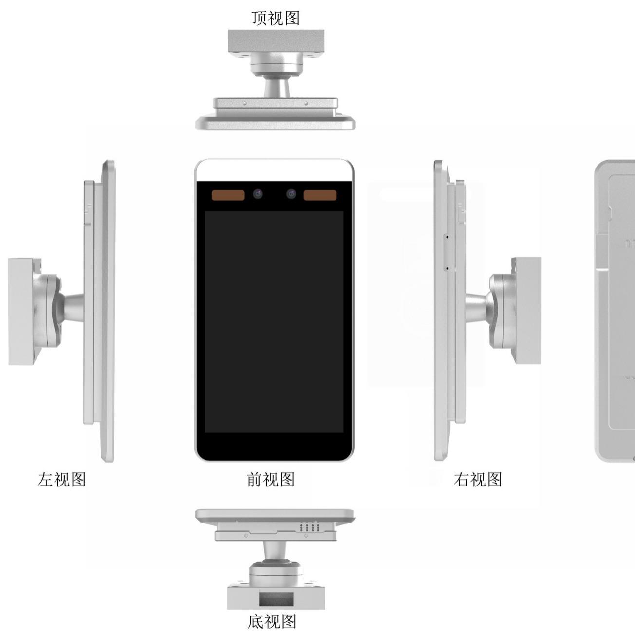 Standard face recognition and attendance integrated system, original ecology and developable scenic spot campus system, integrated with access control