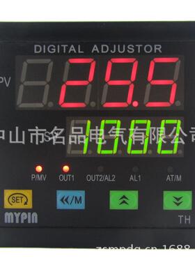 鸡舍猪圈取暖通风多用温度控制仪TA7系列