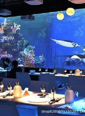 全息投影裸眼3d沉浸式室内地面互动墙面企业展厅宴会厅餐厅地面3D