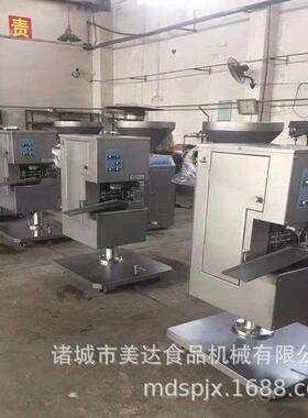 腿肠机全自美达 动卡气动打一体商用机器香肠定量打卡生火产线设