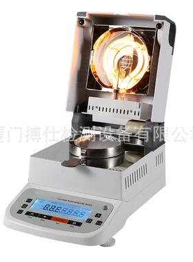 力搏仕塑料颗粒饲料水分仪玉米粮食水分测定仪外胶剂固含量检测仪