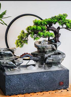 新中国风财富风水轮循环流水喷泉水景客厅摆件桌面软摆鱼缸