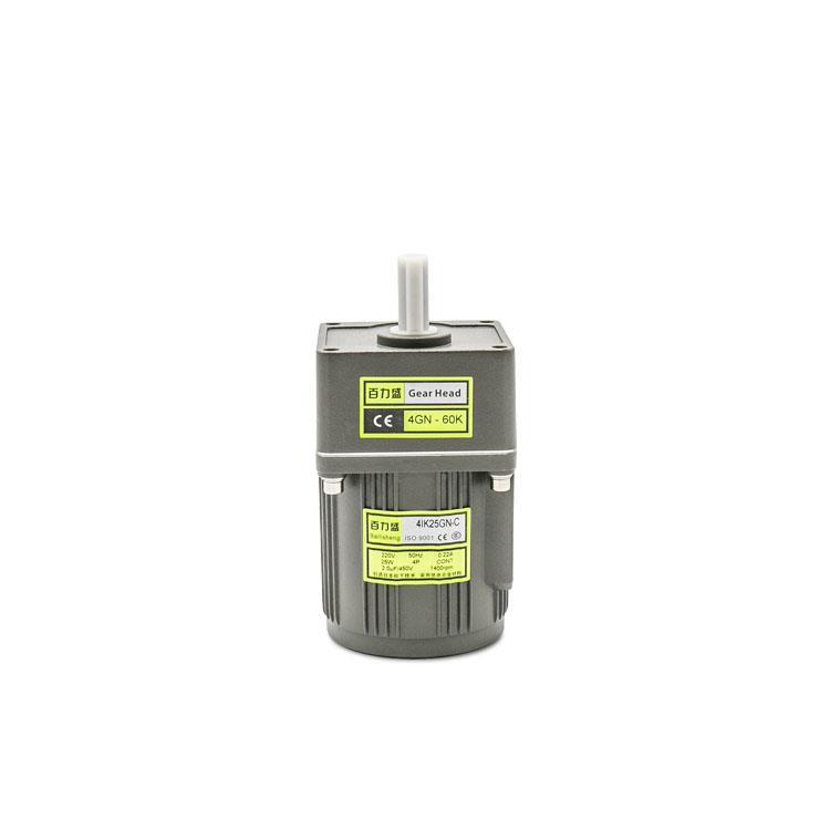 25W交流齿轮调速固定减速电机壁挂式炉生物颗粒电机反向电机220V3 - 图2