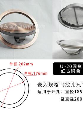 20CM垃圾桶盖30CM台面盖38CM加大垃圾桶盖嵌入式盖子摇盖翻盖古铜