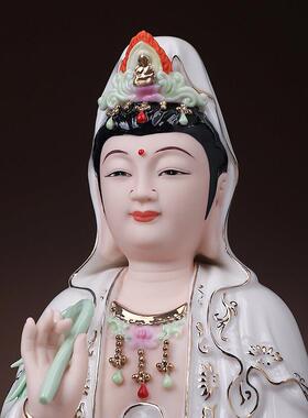 七珍陶瓷平安观音菩萨佛像客厅家用神像供奉礼佛摆件观世音菩萨像