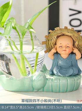 工艺品办公桌创意红树装饰摆件