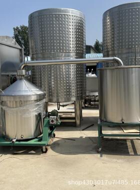 不锈钢酒锅厂家酿酒设备小型家用作坊白钢蒸酒锅