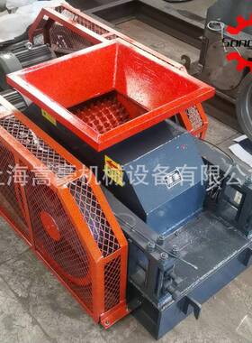 货辊供应齿破碎机848混凝土预构件地板瓷砖破碎现机玻璃粉碎机