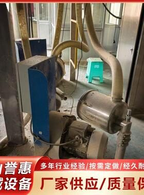卧式超细研磨机组胡椒材原料粉碎加工设备粉碎机白糖打粉机