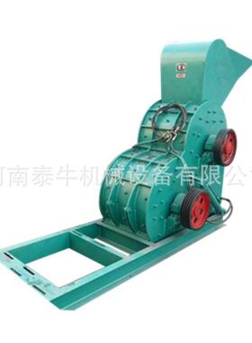 双转子炉渣粉碎机双击破无筛底煤矸石干湿物料双级式破碎机