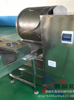 全自动式蛋皮机 法式薄饼机 加工定制不同尺寸蛋饺皮机