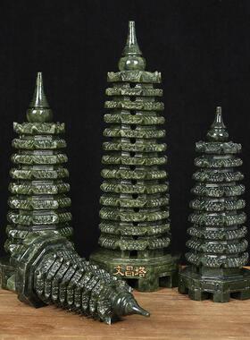 天然南玉石文昌塔摆件九层13层笔筒文昌塔工艺品办公桌客厅装饰