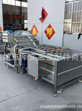 商用果蔬气泡清洗机预制菜净菜加工流水线袋装食品清洗风干流水线