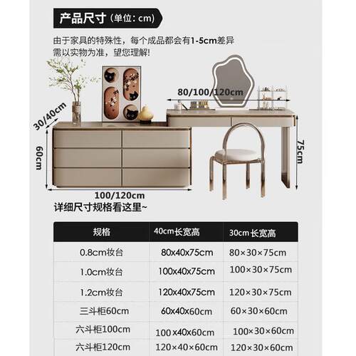 钢琴烤漆全实木两侧胡桃木纹卧室化妆桌柜一体梳妆台收纳桌置物柜 - 图1
