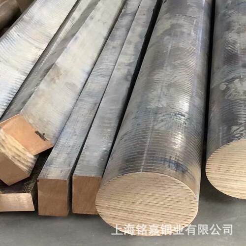 销售优质C90700锡青铜板 铜套2.1090.01锡青铜套 铜管 铜排 - 图0