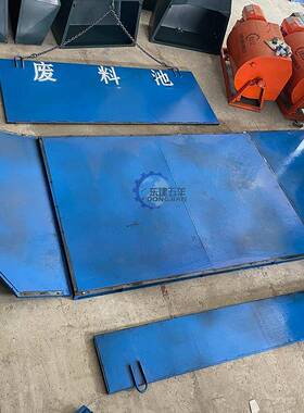 厂家直供可拆卸钢筋废料池 工地废物钢筋回收池 废料斗加厚规格多