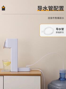 110v即热式饮水机220v英规瞬热便携式台式净饮水机美国出口小家电