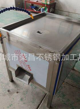 全自动剖切机鸡肠鸭肠剖肠机羊小肠剖切设备鸡嗉子剖开机器荣昌