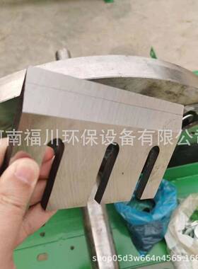 销售小型自动材削片机树根茎切片机山楂黄芪玛咖天麻切片机