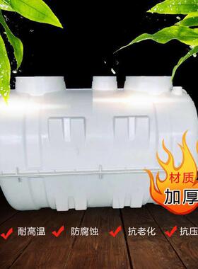 玻璃钢模压化粪池家用三格成品旱厕改造隔油池净化槽污水池垃圾池