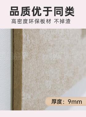 客厅卧室书桌ins装饰毛毡板照片墙免打孔diy展示墙贴软木板留言板