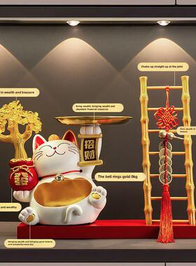 带来财富和宝藏猫入口钥匙储物廊装饰门鞋柜客厅家装乔迁礼物
